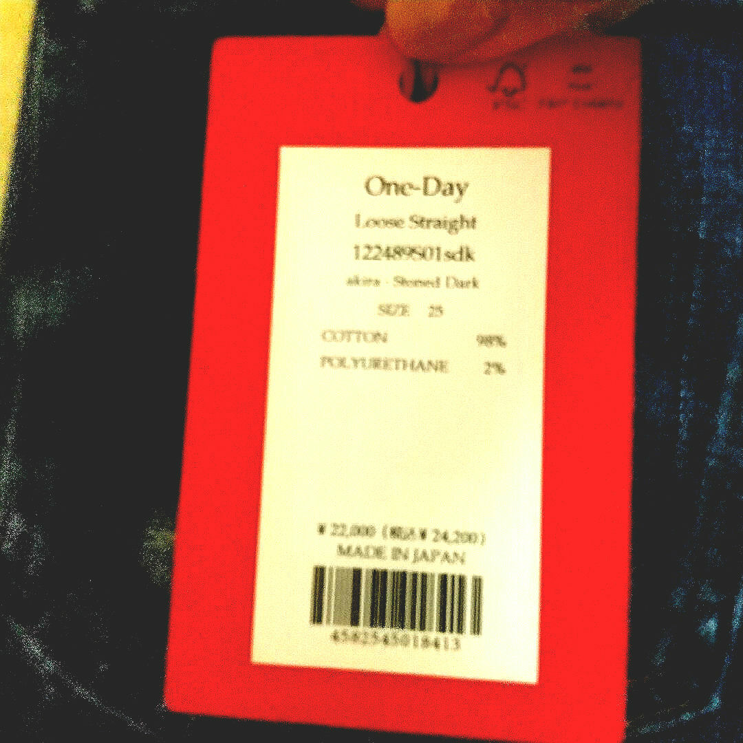 RED CARD(レッドカード)のRED CARD　Spick and Spun レディースのパンツ(デニム/ジーンズ)の商品写真