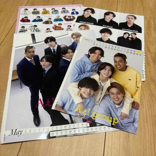 ジャニーズ(Johnny's)のAぇ! group 関ジュ 雑誌切り抜き(1.5cm程)♡ (音楽/芸能)