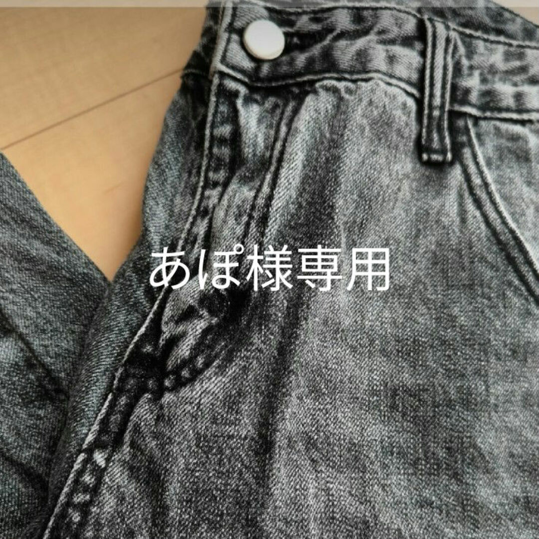 black　denim メンズのパンツ(デニム/ジーンズ)の商品写真