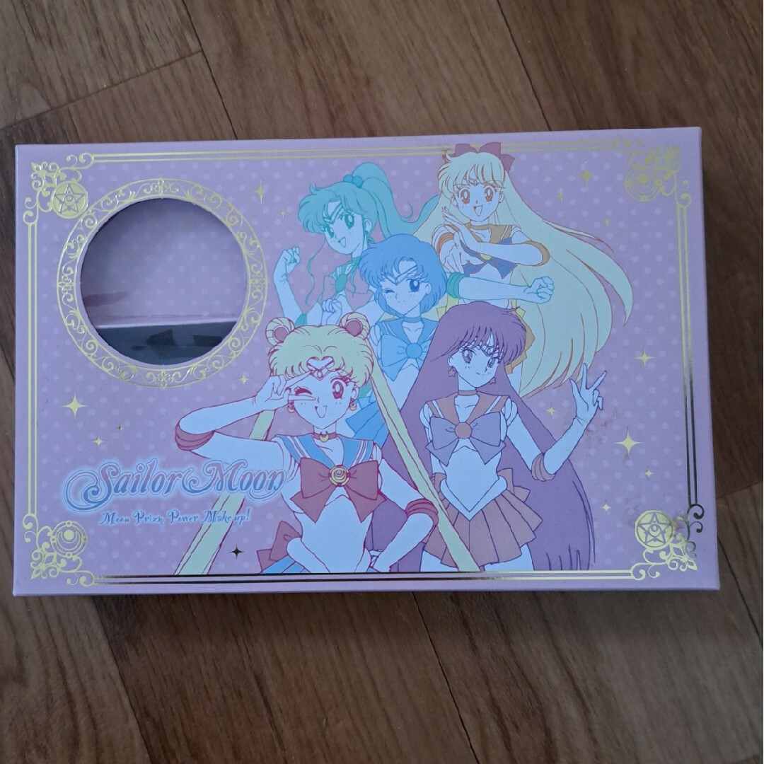 セーラームーン 空箱 エンタメ/ホビーのアニメグッズ(その他)の商品写真