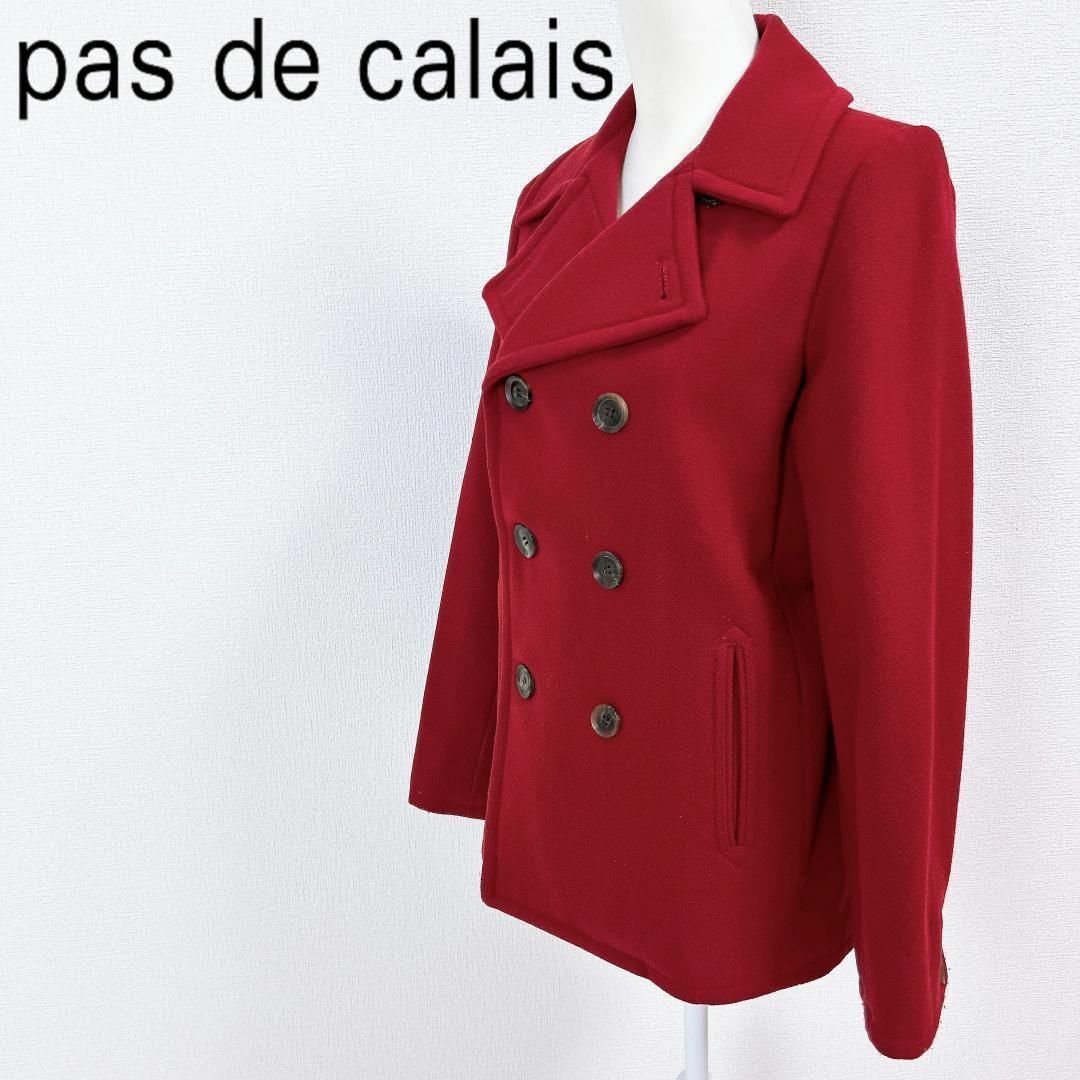 pas de calais(パドカレ)の■Pas de calais ピーコート ウール レッド 40 レディースのジャケット/アウター(その他)の商品写真