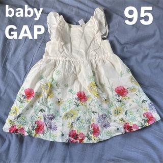 【95cm】babyGap 花柄ワンピース　フリル　ノースリーブワンピース