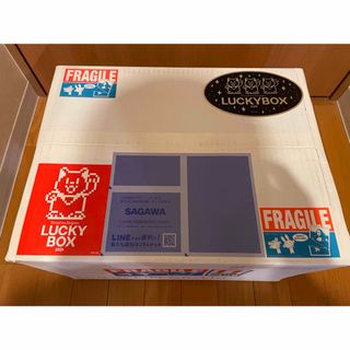 カイカイキキ(カイカイキキ)の村上隆/Zingaro LUCKY BOX 3万円/未開封品(キャラクターグッズ)