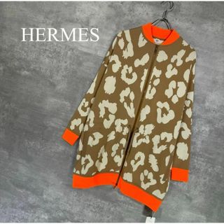 エルメス(Hermes)の『HERMES』エルメス (34) 総柄ブルゾン(ブルゾン)