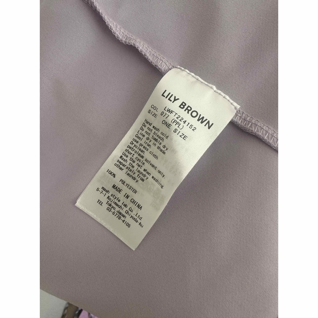 Lily Brown(リリーブラウン)のLily Brown 未使用（8,910→5,500） レディースのトップス(Tシャツ(半袖/袖なし))の商品写真