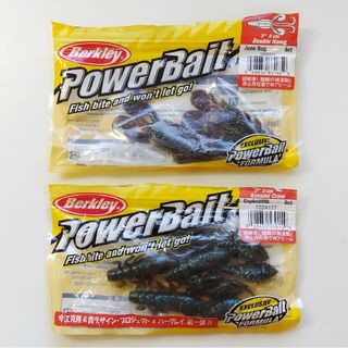 バークレイ(Berkley)のBerkley 【KASUMI CRAW3"＆DOBLUE HAWG3"】(ルアー用品)