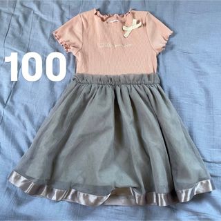 【100cm】チュールワンピース　半袖　春夏(ワンピース)