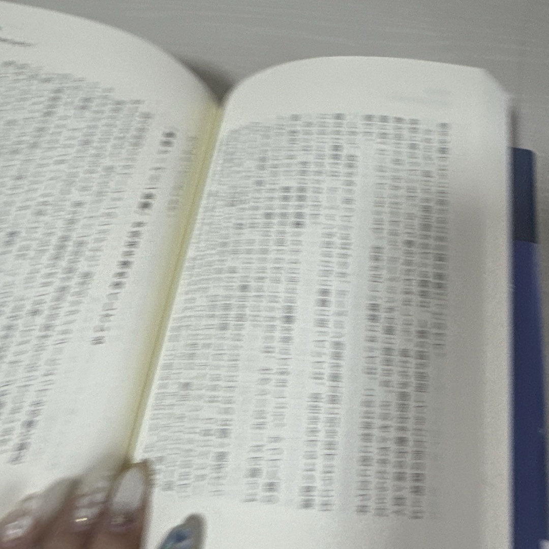 本 小説 スタンフォードの自分を変える教室 1冊 中古 エンタメ/ホビーの本(文学/小説)の商品写真