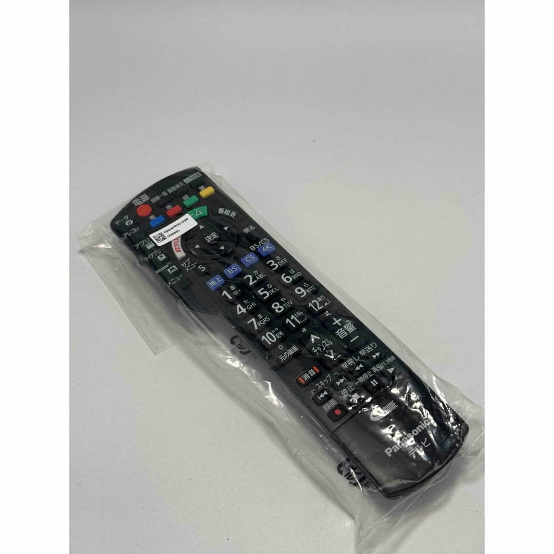 Panasonic 4K液晶テレビ リモコン N2QAYB001228 新品 スマホ/家電/カメラのテレビ/映像機器(テレビ)の商品写真