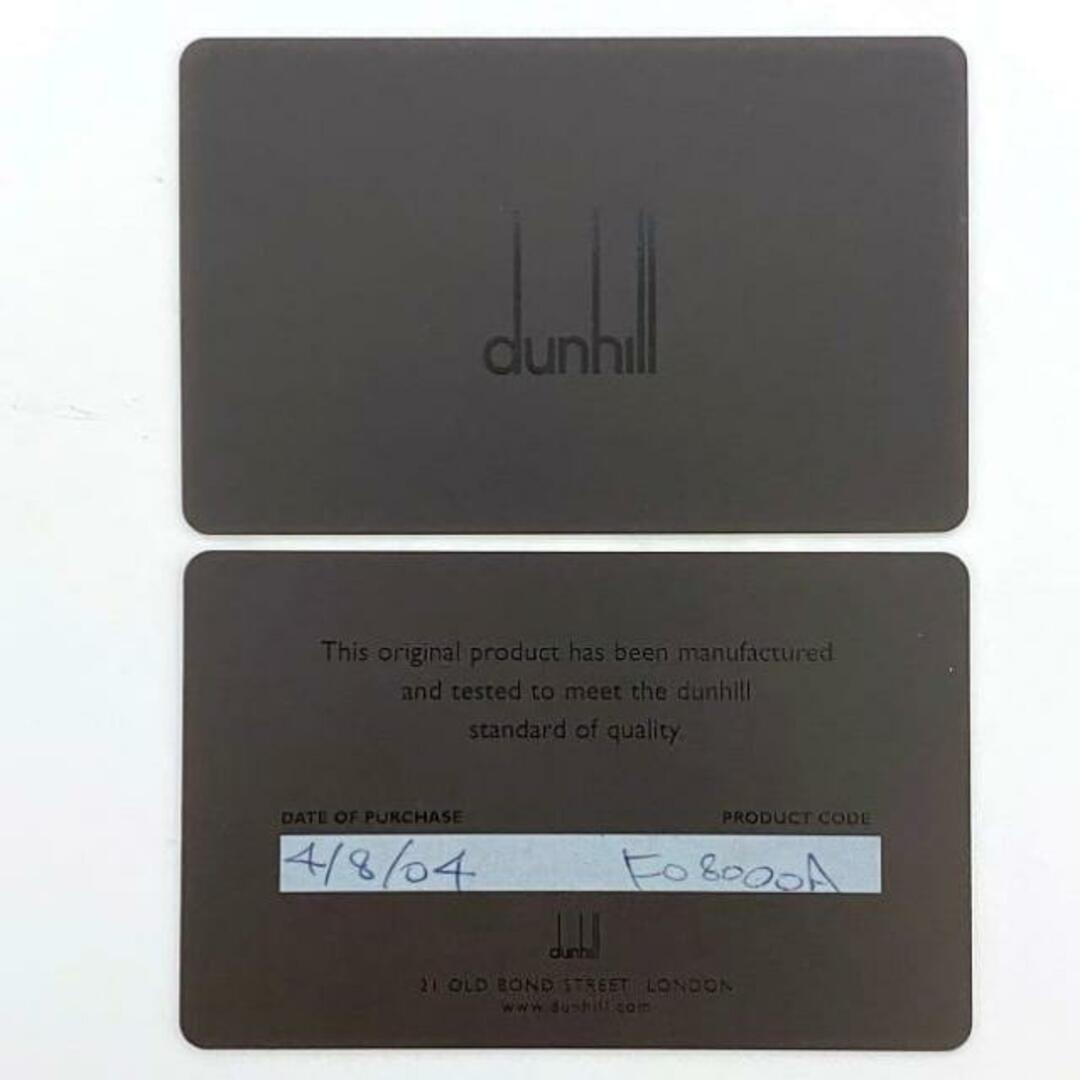 Dunhill - ダンヒル スーツケース ディーエイト 24 アワーズ Dunhill - ダンヒル スーツケース ディーエイト 24 アワーズ
