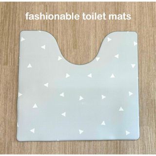 新品未使用 トイレマット ビニールトイレマット かわいい さっと拭ける(トイレマット)