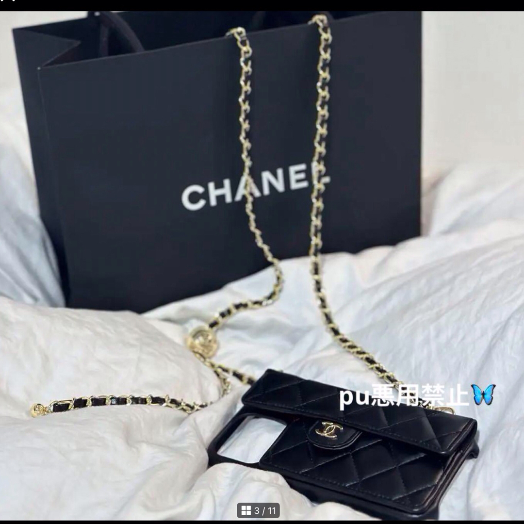 CHANEL(シャネル)のCHANEL  iphoneケース　24時間以内発送 スマホ/家電/カメラのスマホアクセサリー(iPhoneケース)の商品写真