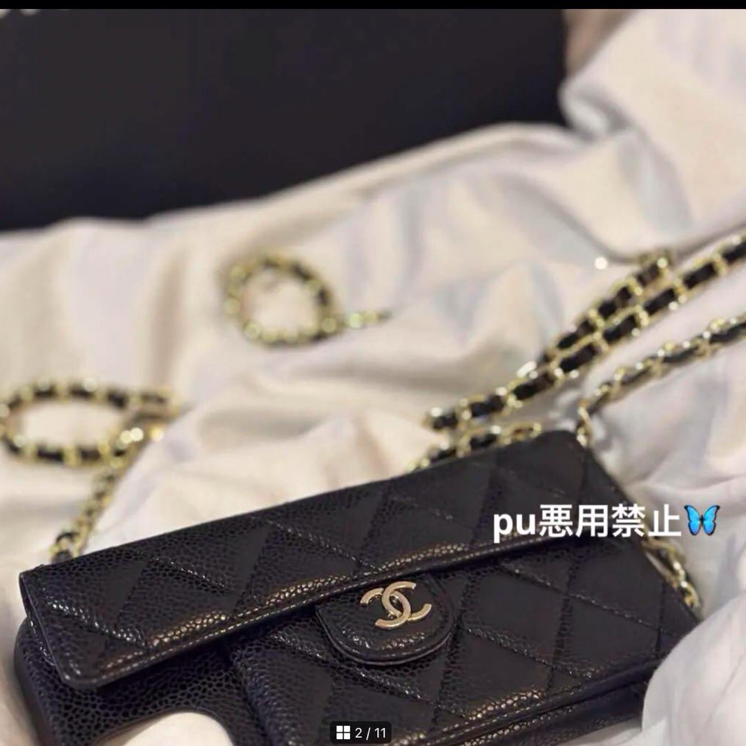 CHANEL(シャネル)のCHANEL  iphoneケース　24時間以内発送 スマホ/家電/カメラのスマホアクセサリー(iPhoneケース)の商品写真