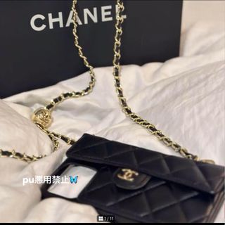 CHANEL - CHANEL  iphoneケース　24時間以内発送