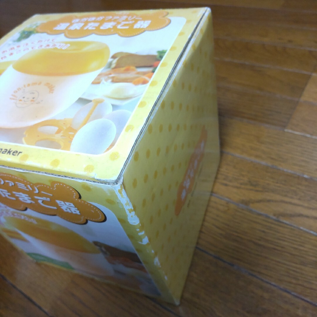 温泉たまご器 インテリア/住まい/日用品のキッチン/食器(調理道具/製菓道具)の商品写真