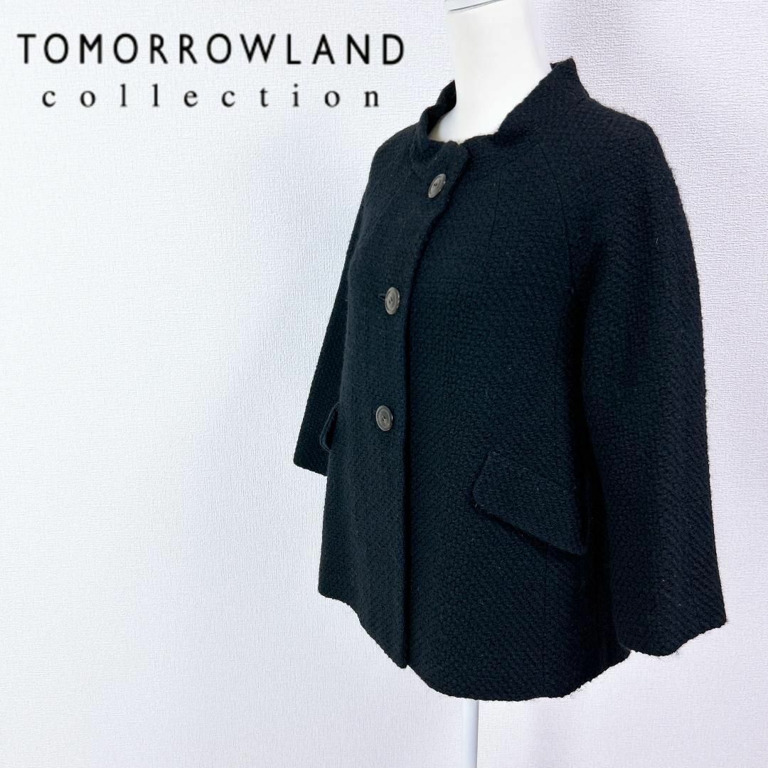 TOMORROWLAND(トゥモローランド)の■トゥモローランド ショート丈Aライン　ノーカラーコート 38 ブラック レディースのジャケット/アウター(その他)の商品写真