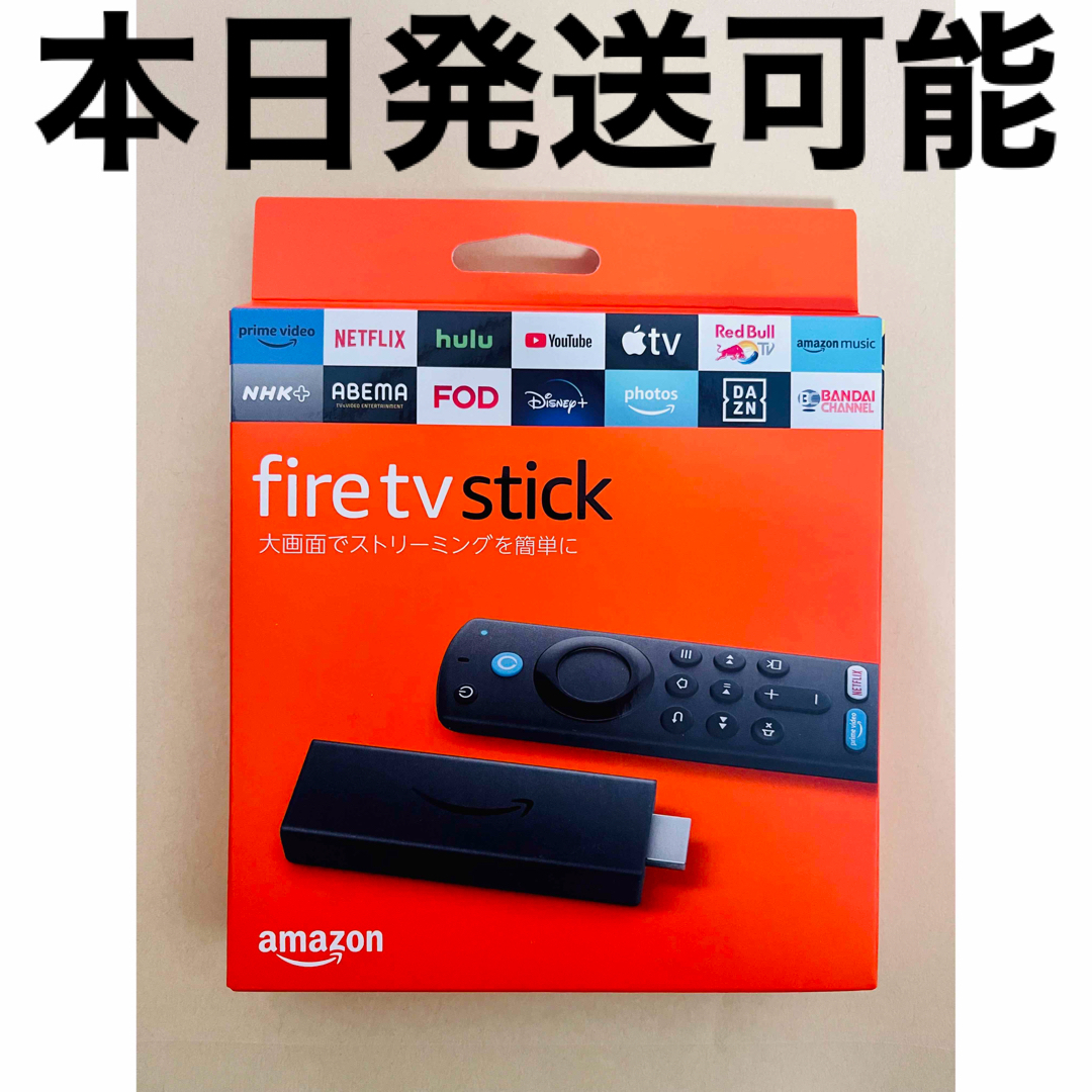 Amazon(アマゾン)のAmazon Fire TV Stick Alexa対応音声認識リモコン スマホ/家電/カメラのテレビ/映像機器(テレビ)の商品写真