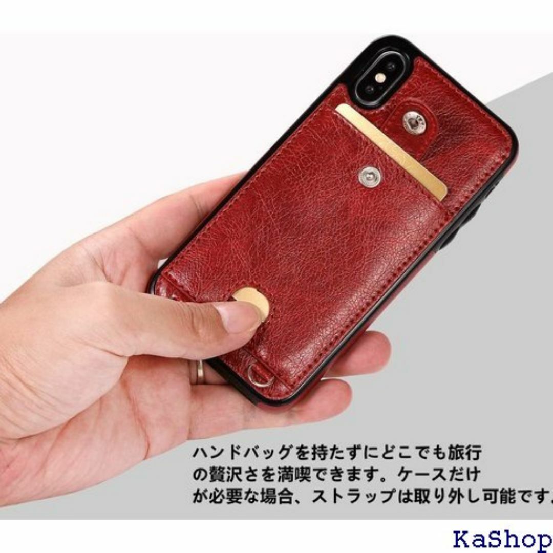 iPhone XRスマホ ケース 肩掛け 首かけ 斜め 滑 がけ-ゴールド 32 スマホ/家電/カメラのスマホ/家電/カメラ その他(その他)の商品写真