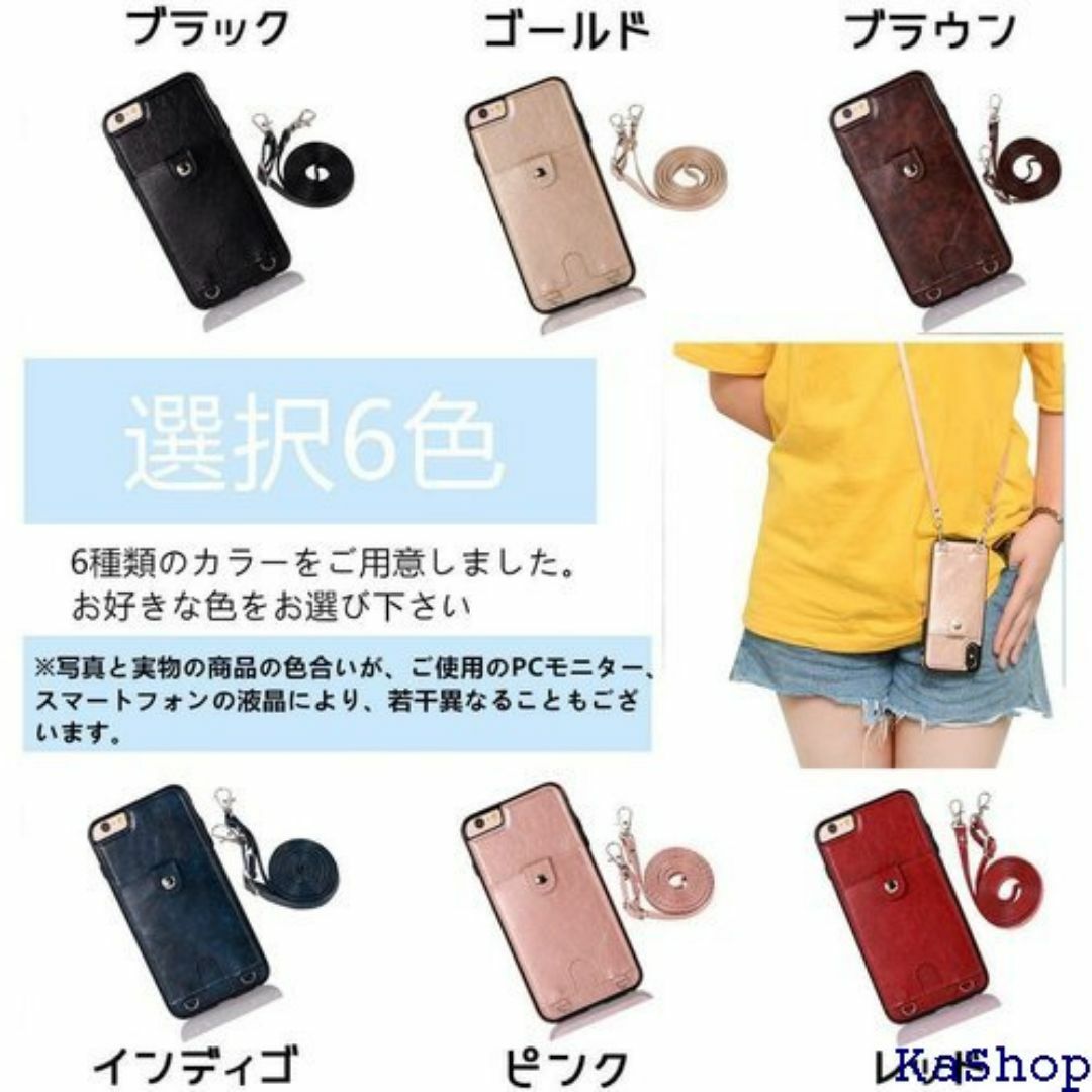 iPhone XRスマホ ケース 肩掛け 首かけ 斜め 滑 がけ-ゴールド 32 スマホ/家電/カメラのスマホ/家電/カメラ その他(その他)の商品写真