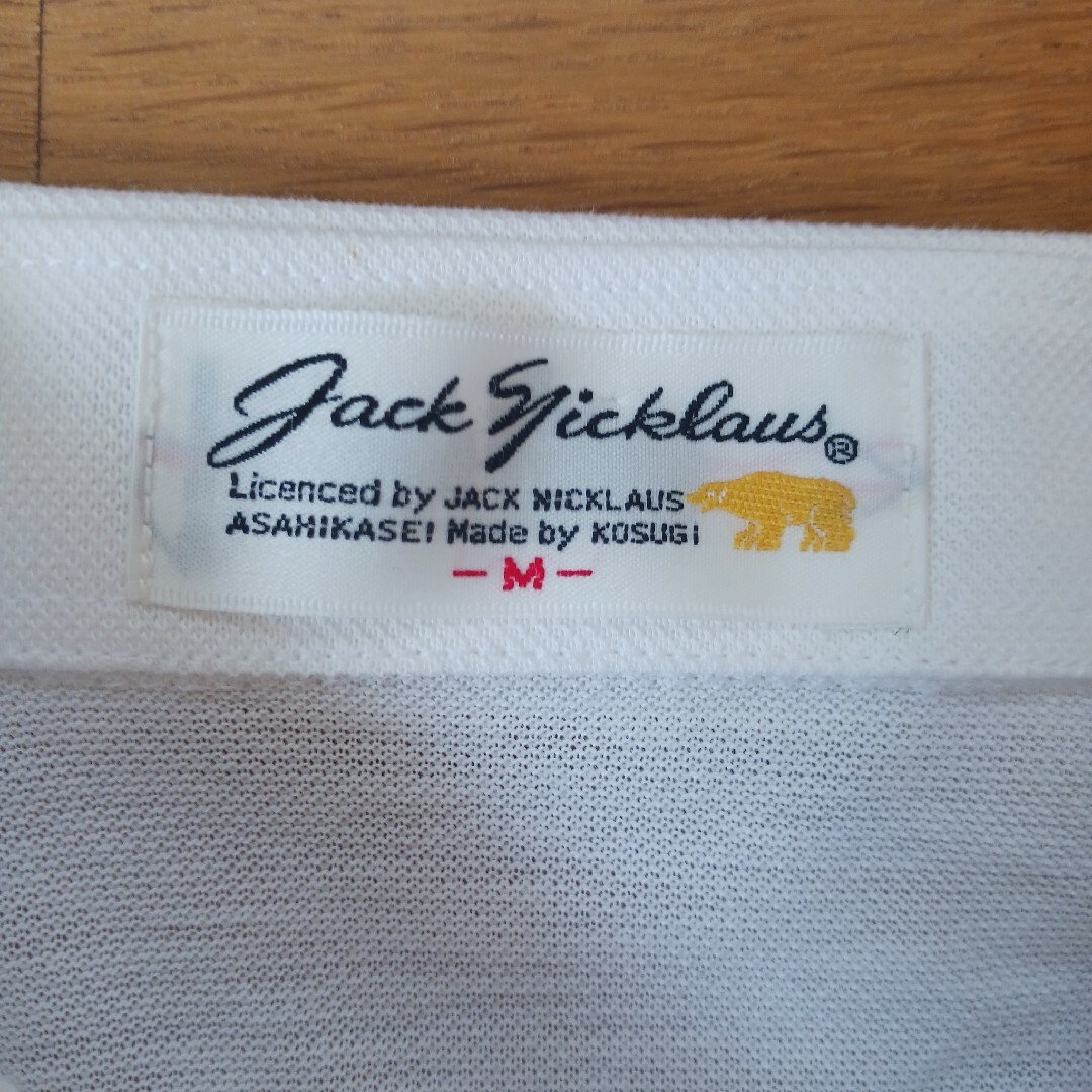 ジャックニクラウス  ゴルフ ポロシャツ スポーツ/アウトドアのゴルフ(ウエア)の商品写真