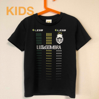 ルース(LUZ)のルースイソンブラ Tシャツ 130(Tシャツ/カットソー)
