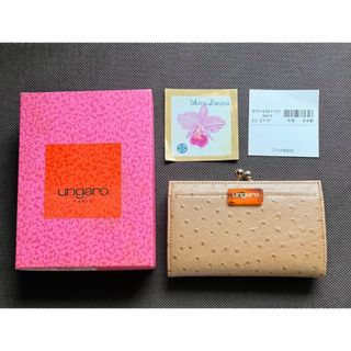 エマニュエルウンガロ(emanuel ungaro)のungaro財布(財布)