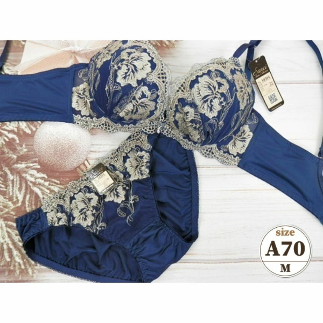 c036 A70/M 脇高ブラ＆ショーツセット 下着 紺系 フラワー刺繍 レディースの下着/アンダーウェア(ブラ&ショーツセット)の商品写真