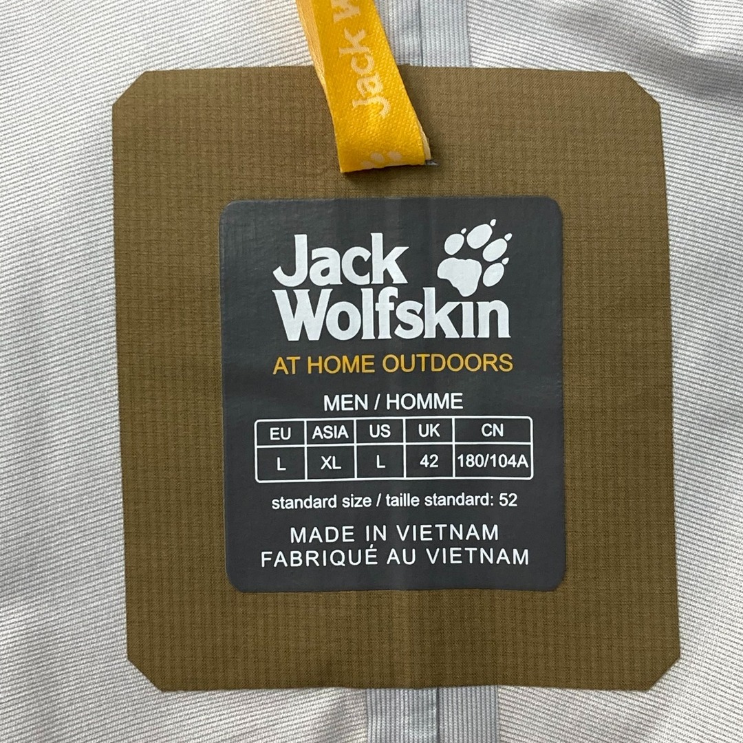 Jack Wolfskin(ジャックウルフスキン)の☆☆Jack Wolfskin ジャックウルフスキン マウンテンパーカー ジャケット サイズ XL メンズ 5027531-4288805 ブラウン メンズのジャケット/アウター(その他)の商品写真