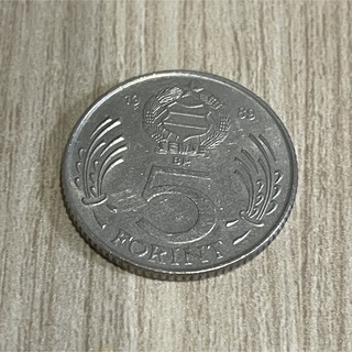 海外アンティークコイン ハンガリー 5フォリント 硬貨 1枚(貨幣)
