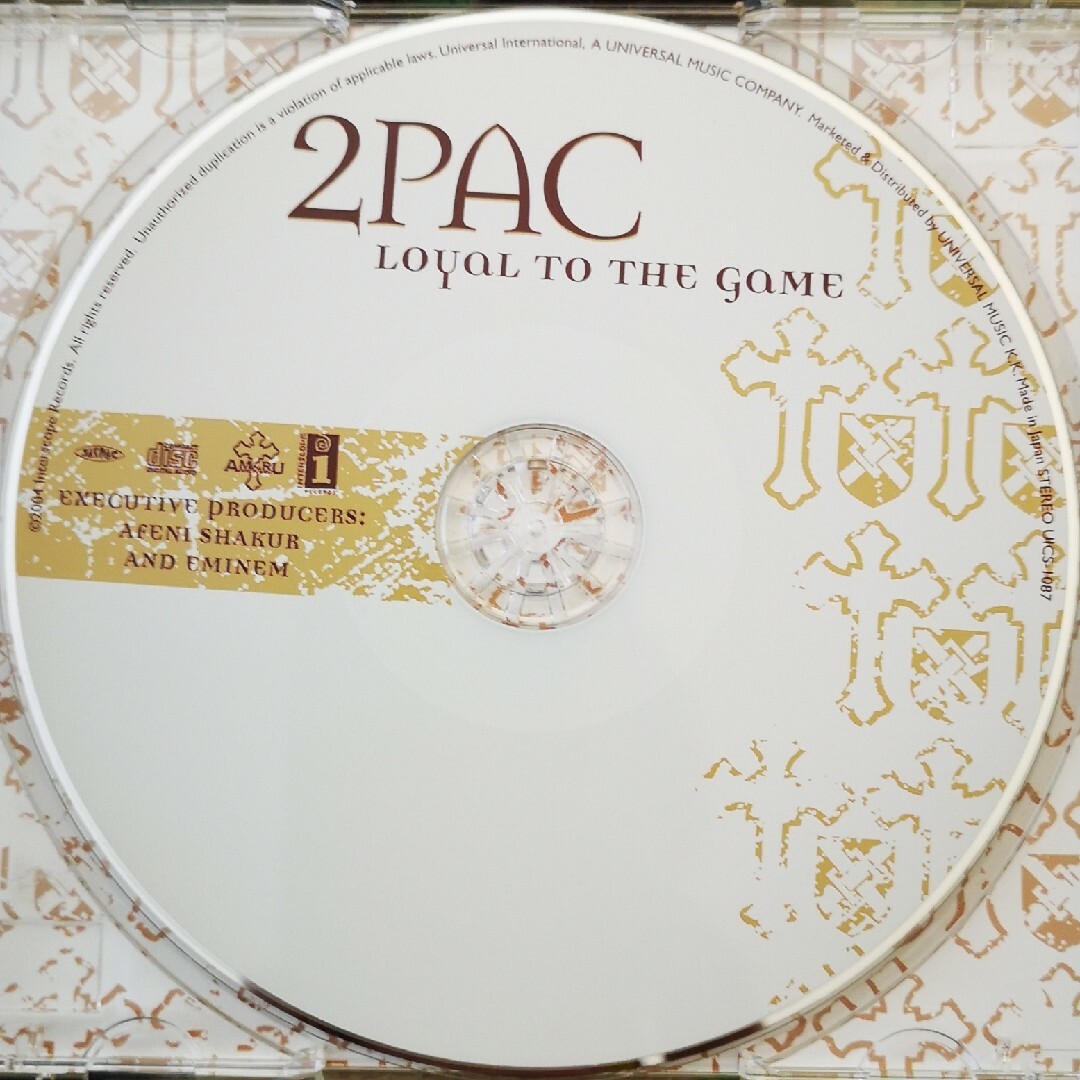 ロイヤル・トゥ・ザ・ゲーム 2PAC 国内盤 エンタメ/ホビーのCD(ヒップホップ/ラップ)の商品写真