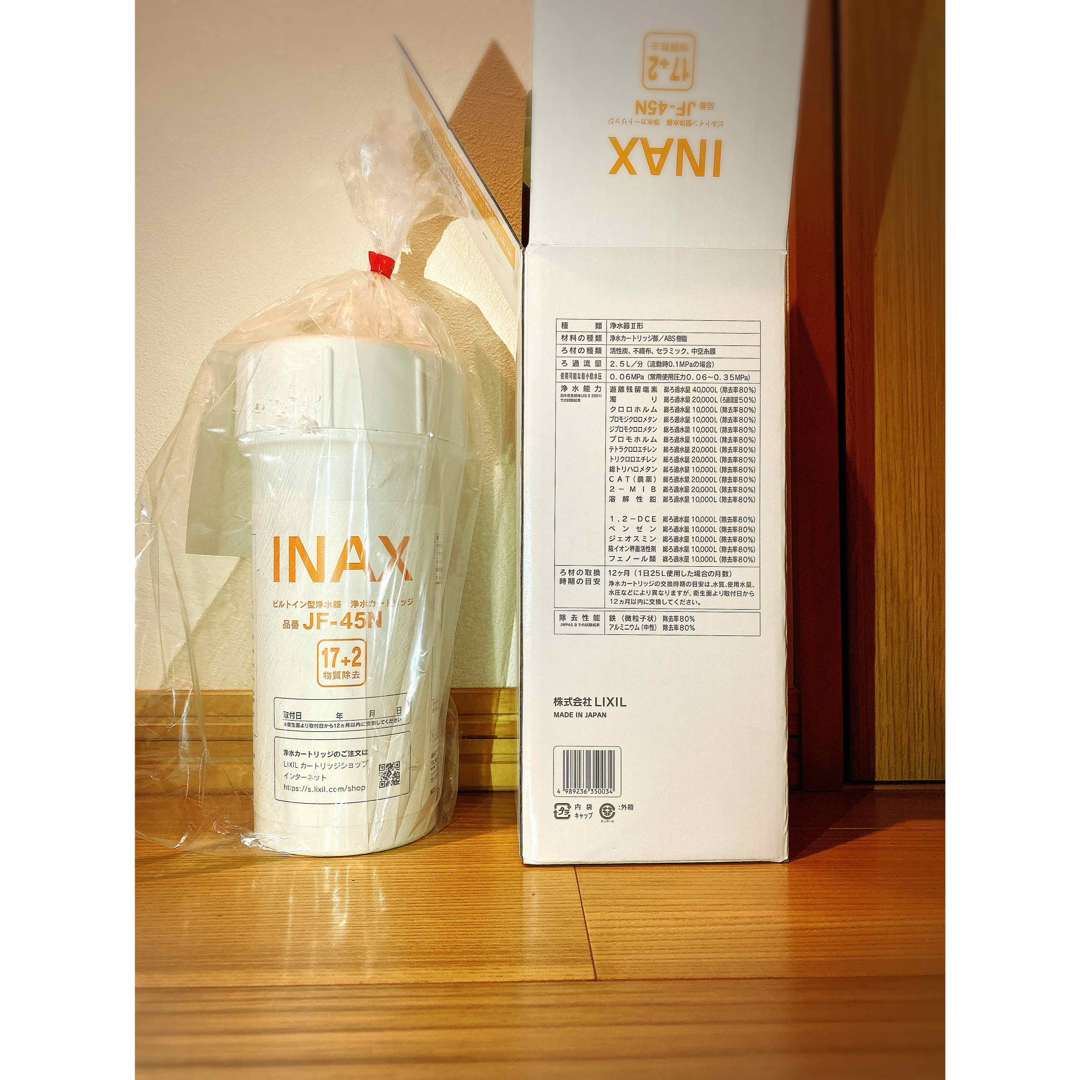 INAX LIXIL 交換用浄水カートリッジ JF-45N インテリア/住まい/日用品のキッチン/食器(浄水機)の商品写真