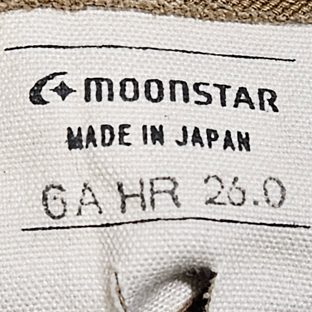 MOONSTAR (ムーンスター)の美品 ムーンスター　オールウェザー　ブラウン　26cm メンズの靴/シューズ(スニーカー)の商品写真