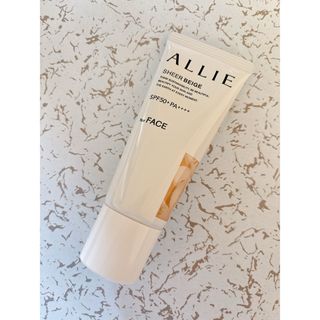 ALLIE アリィー　クロノビューティーカラーチューニングUV 03