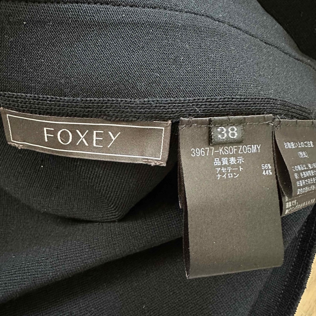 FOXEY(フォクシー)のFOXEY ニットドレス"Bellini" 雑誌DM掲載 2019年89640円 レディースのワンピース(ひざ丈ワンピース)の商品写真