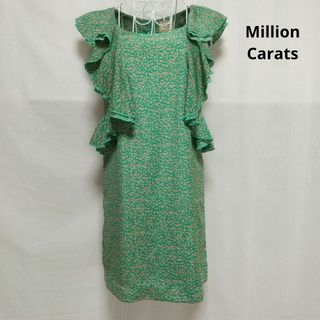 Million Carats - Million Carats ノースリーブワンピース F