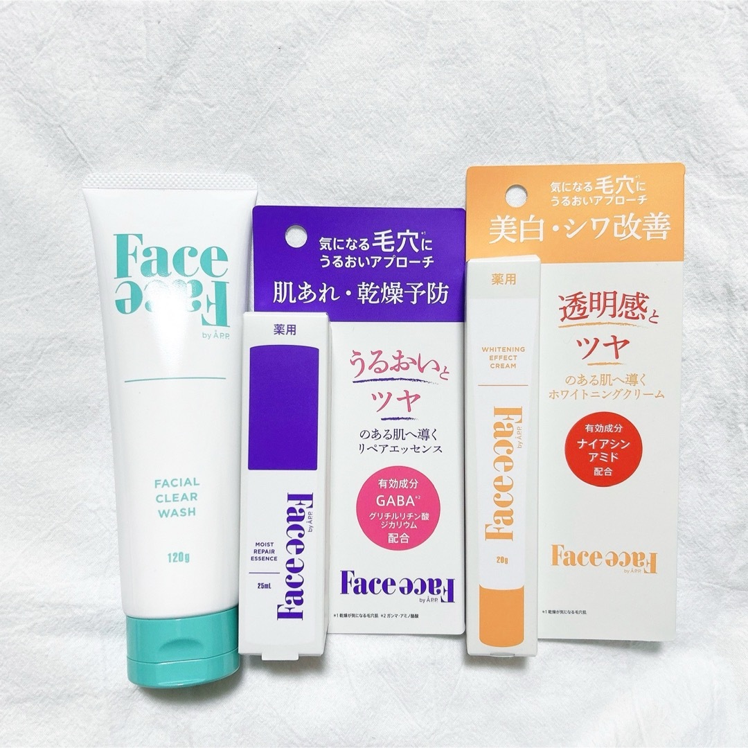 FaceFace3種 セット 母の日 プレゼント 加工レス 毛穴ケア 黒ずみ く コスメ/美容のスキンケア/基礎化粧品(その他)の商品写真