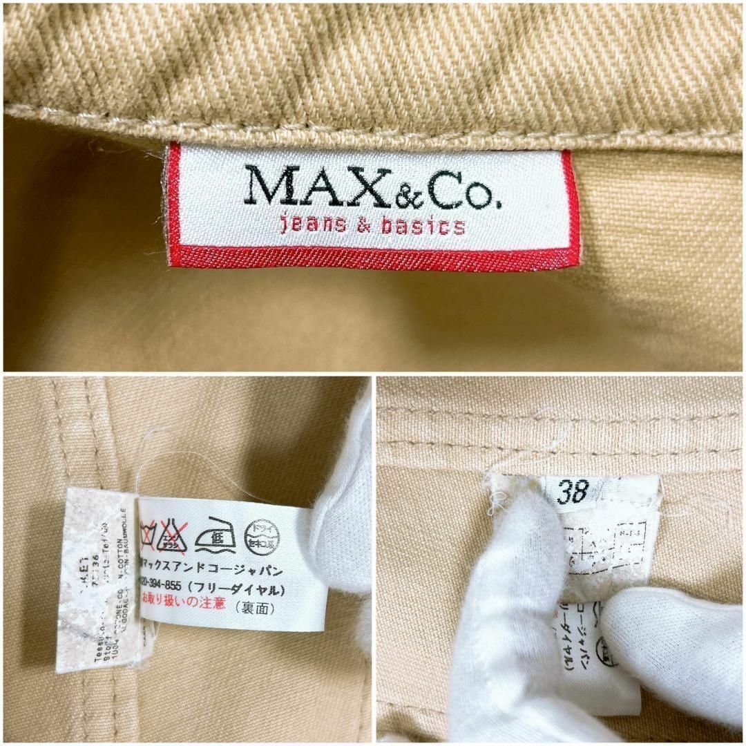 Max & Co.(マックスアンドコー)の■MAX&Co ジャケット ダメージデザイン ロゴボタン カーキベージュ レディースのジャケット/アウター(その他)の商品写真