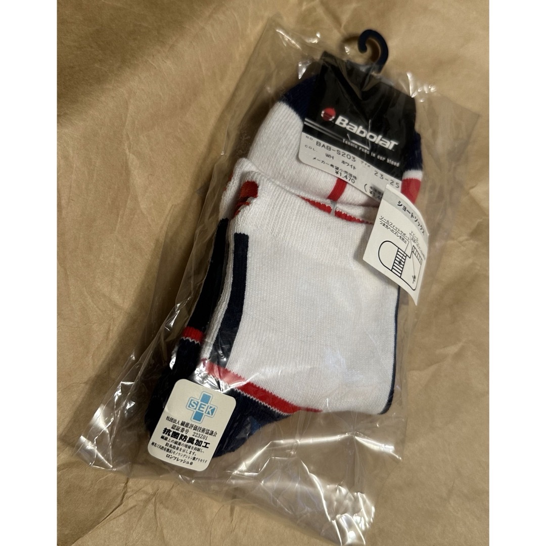 Babolat(バボラ)のバボラBabolatソックス白カラー スポーツ/アウトドアのテニス(その他)の商品写真