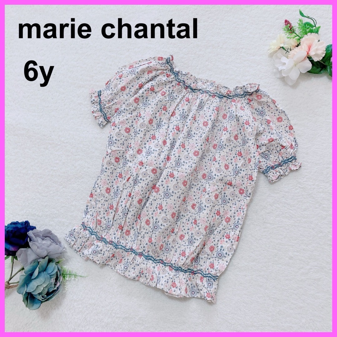 【日本未上陸ブランド】marie chantal マリーシャンタル 半袖トップス キッズ/ベビー/マタニティのキッズ服女の子用(90cm~)(Tシャツ/カットソー)の商品写真