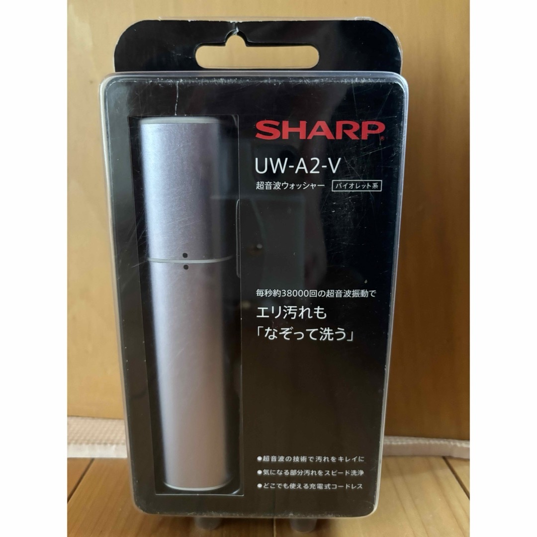 SHARP(シャープ)の超音波ウォッシャー　バイオレット スマホ/家電/カメラの生活家電(加湿器/除湿機)の商品写真