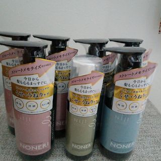 NONERI-ノネリ- ストレート シャンプーとトリートメント、スタイリング(シャンプー)