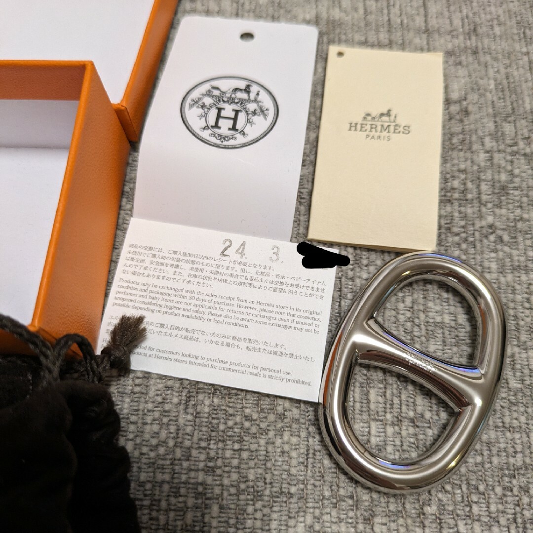 Hermes(エルメス)のエルメス　スカーフリング　シルバー レディースのファッション小物(バンダナ/スカーフ)の商品写真