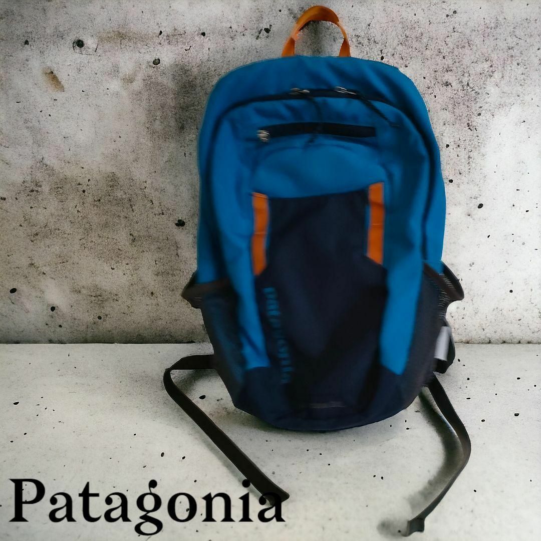 patagonia(パタゴニア)のpatagonia　パタゴニア　 20L 　リュック　小さめ　女性　キッズ メンズのバッグ(バッグパック/リュック)の商品写真