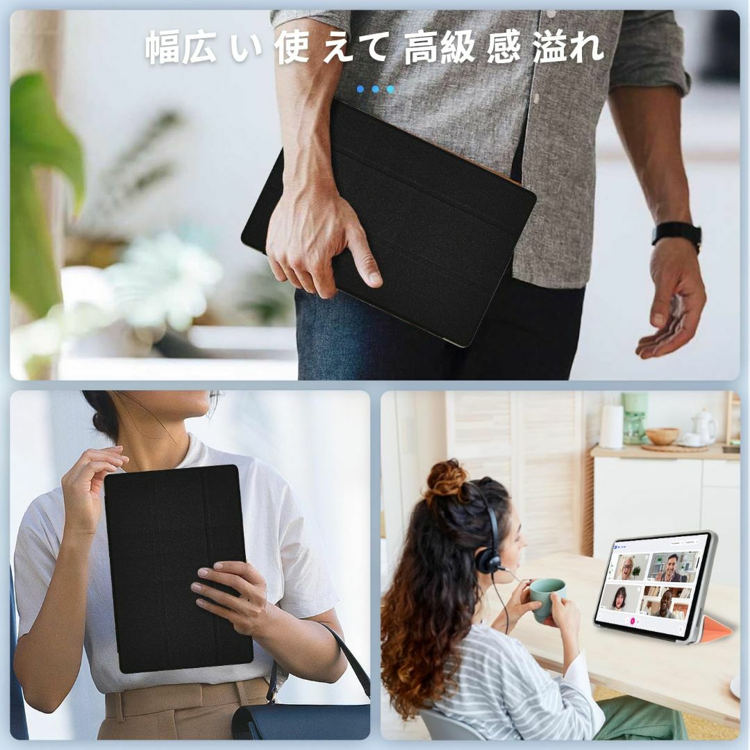 【特価商品】【2023 NEW】 Jumper EZpad M10se 用 ケー スマホ/家電/カメラのPC/タブレット(タブレット)の商品写真