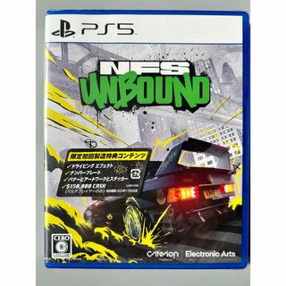 プレイステーション(PlayStation)の【新品未開封】Need for Speed Unbound プレステ5 ソフト(家庭用ゲームソフト)