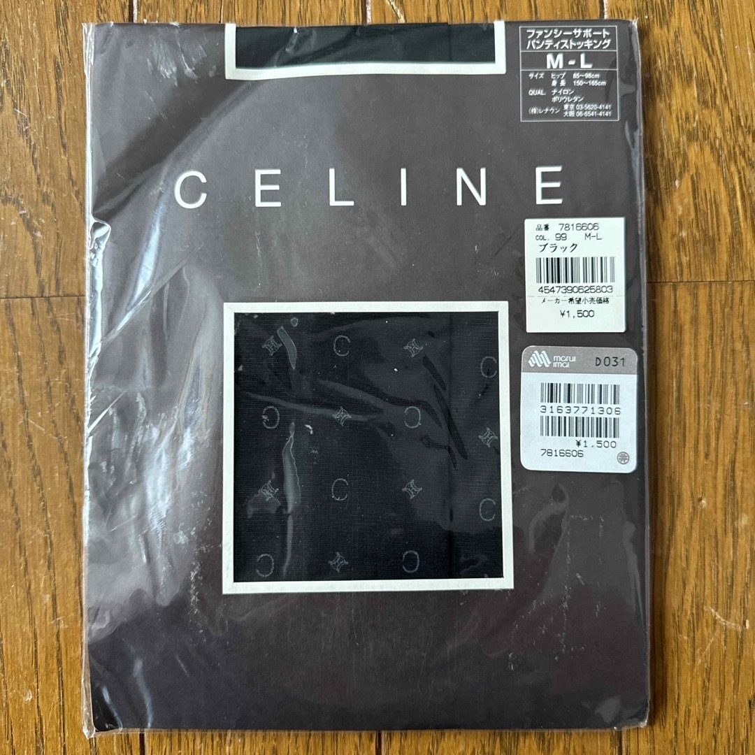 celine(セリーヌ)のCELINE ロゴストッキング レディースのレッグウェア(タイツ/ストッキング)の商品写真