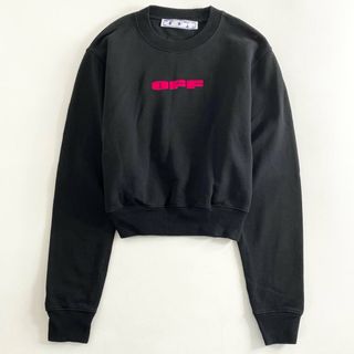 オフホワイト(OFF-WHITE)の60e11 OFF-WHITE オフホワイト ロゴプリント クルーネック スウェット プルオーバー トレーナー OWBA026R21JER001 XSサイズ ブラック コットン(トレーナー/スウェット)