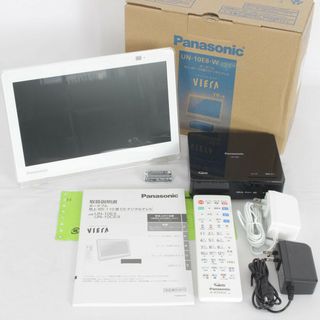 パナソニック(Panasonic)の【美品】パナソニック プライベート・ビエラ UN-10E8-W ホワイト 10V型 ポータブルテレビ Panasonic 本体(テレビ)