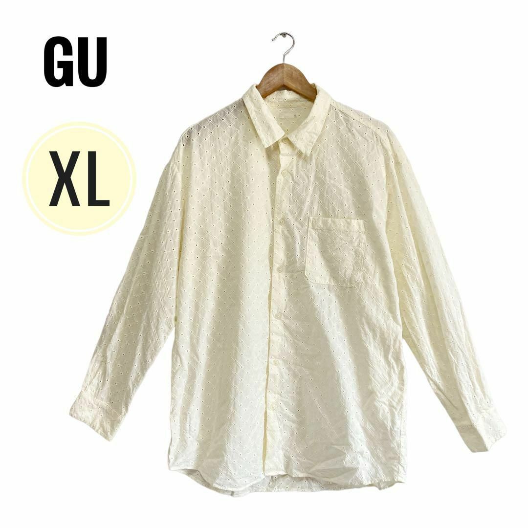 GU(ジーユー)のGU シャツ　ブラウス　レースオーバーサイズシャツ クリーム色　XL レディースのトップス(シャツ/ブラウス(長袖/七分))の商品写真