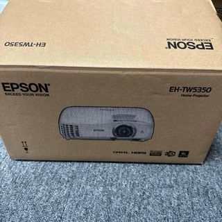 エプソン(EPSON)の【美品】EPSON  送料無料　ホームシアタープロジェクター EH-TW5350(プロジェクター)